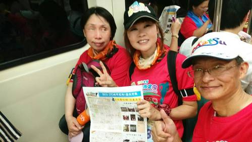 在捷運上