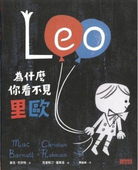 書本封面