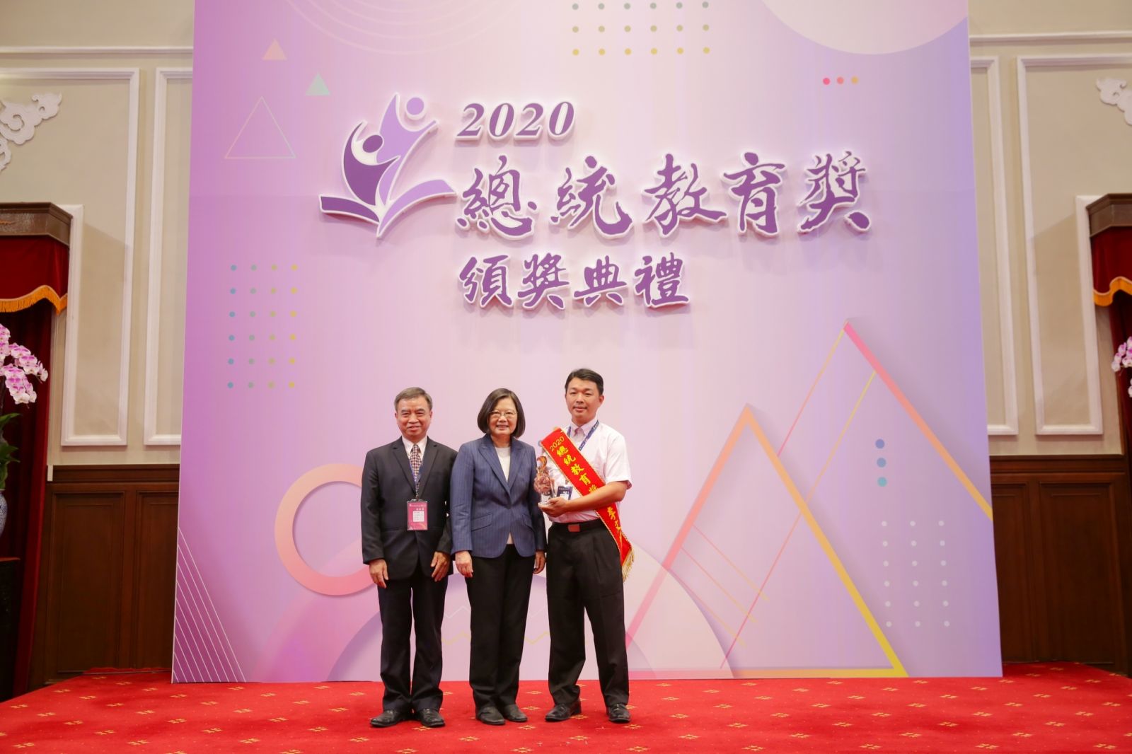 李文煥老師於2020年獲總統教育獎。