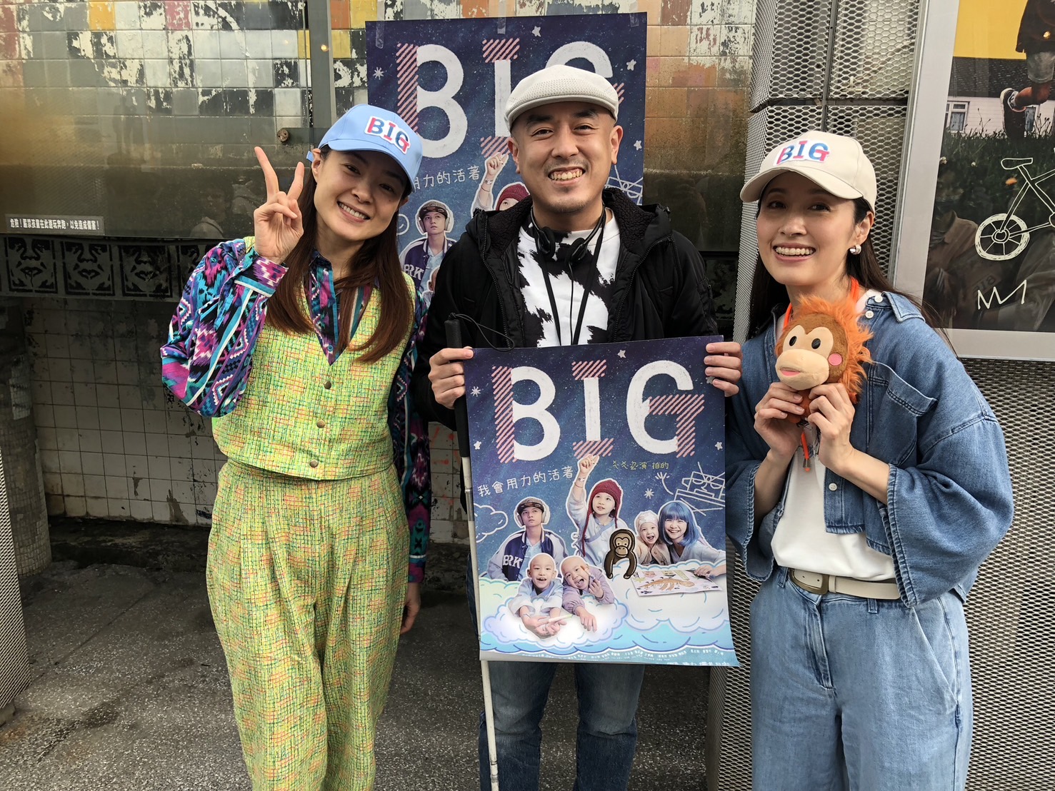 參與BIG口述影像，左為田中千繪，右為曾珮瑜。