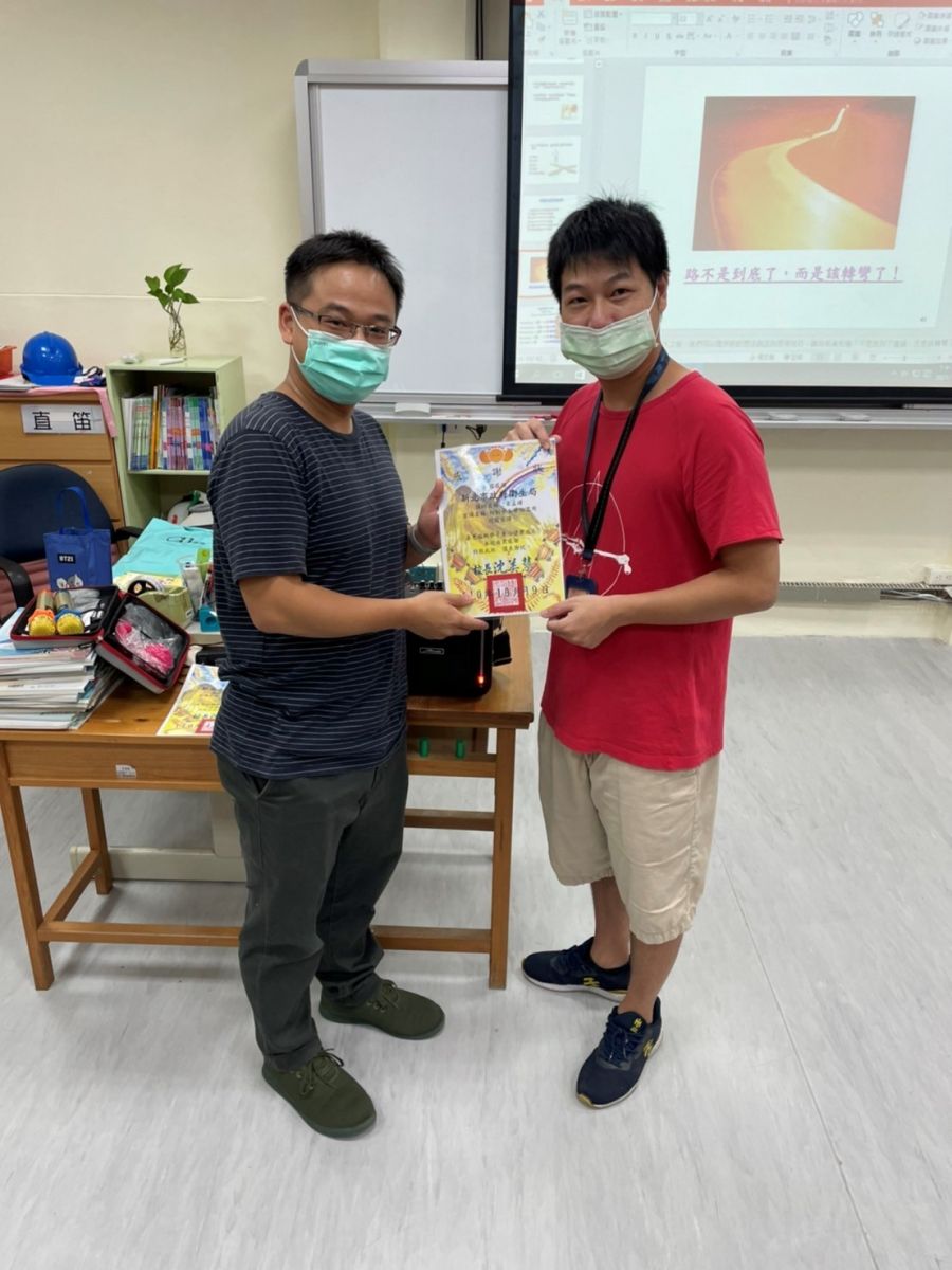 學校感謝新北市衛生局在毒品防制的貢獻。