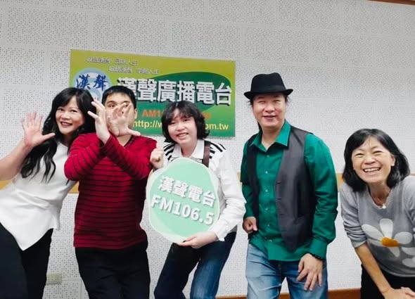 陶器曉婕「聽見陽光的心跳」節目專訪Life爵士樂團。