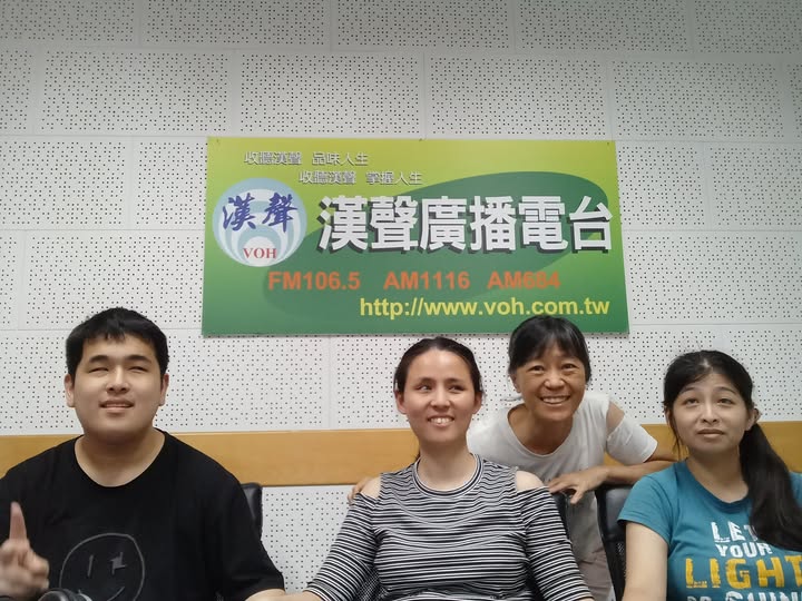 近兩年，《聽見陽光的心跳》的主持陣容煥然一新，多由視障者擔綱。